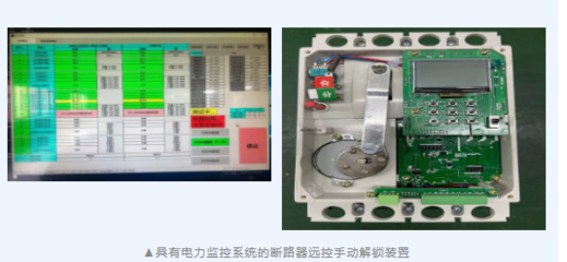 喜報(bào)！寧圍這家孵化器榮膺2021年杭州市級(jí)科技企業(yè)孵化器，專注于自動(dòng)化控制系統(tǒng)及系統(tǒng)集成研發(fā)
