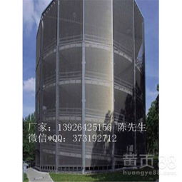 鋁合金幕墻網板 集成房屋中革新性的金屬裝飾建材